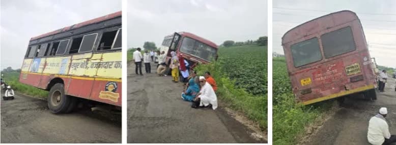 अंबाजोगाई–जवळगाव रस्त्यावर खड्ड्यांमुळे एसटी बस पलटी होता-होता वाचली; प्रवासी थोडक्यात बचावले