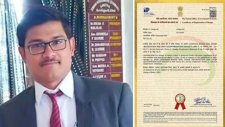 परळीच्या प्रा. डॉ. गिरीश चाटे यांच्या ‘स्मार्ट शेती’ उपकरणाला केंद्र सरकारचे पेटंट