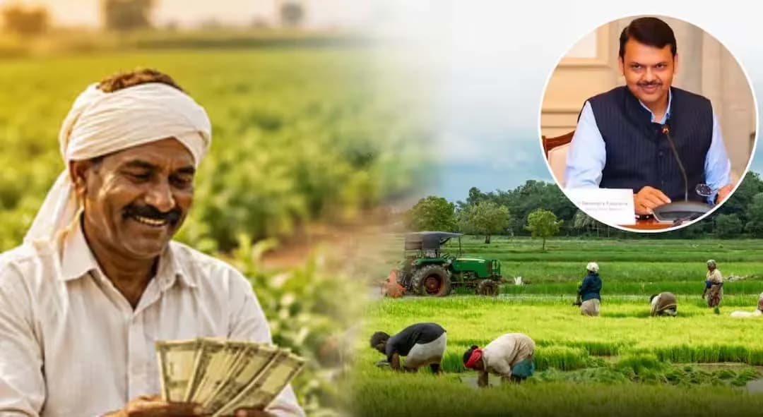 बीड जिल्ह्यात शेतकरी कर्जमुक्तीची चौथी यादी जाहीर; ४,७९१ शेतकऱ्यांना दिलासा, उर्वरित लाभार्थ्यांना प्रमाणीकरणाचे आवाहन