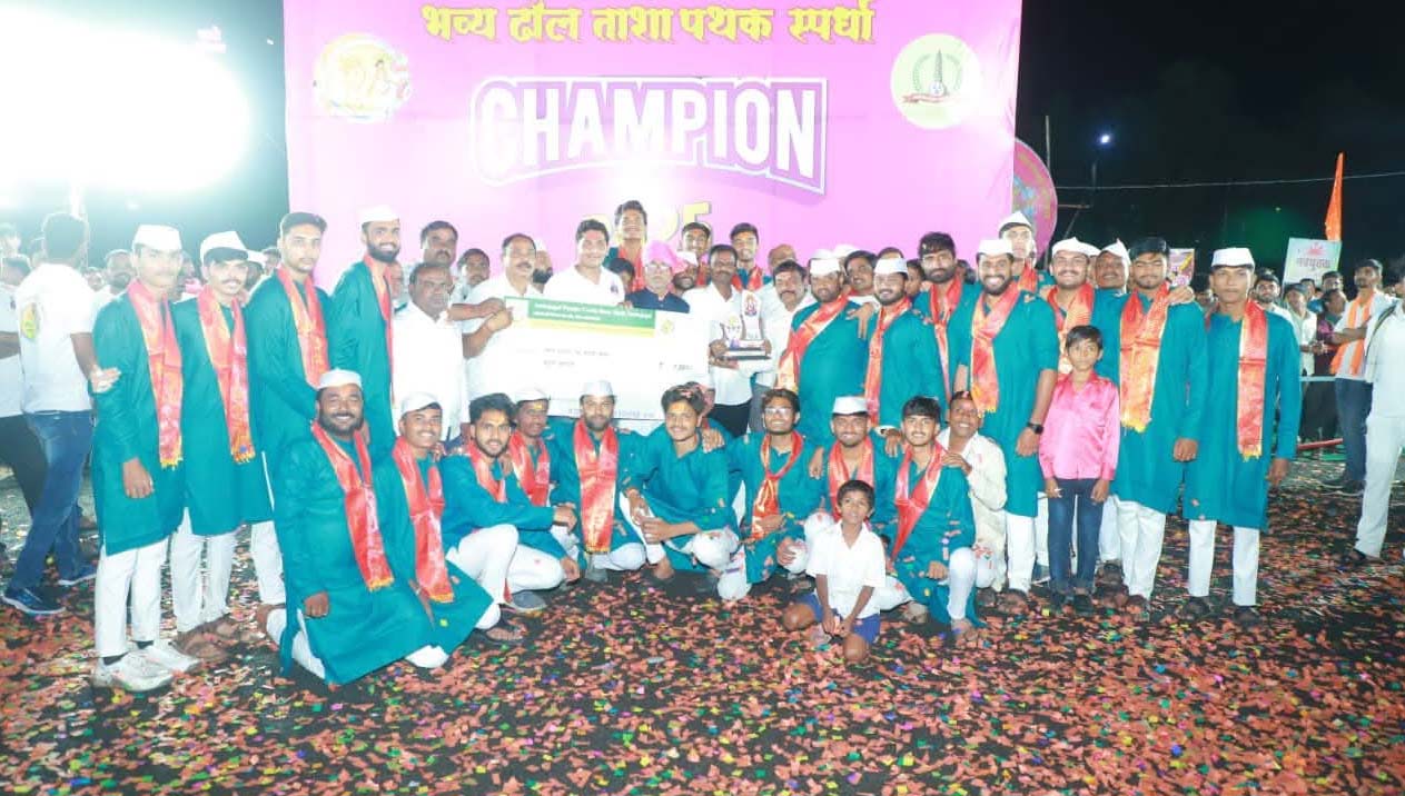 प्रियदर्शनी सांस्कृतिक व क्रीडा मंडळाची ढोलताशा पथकांची भव्य स्पर्धा उत्साहात संपन्न