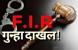 नेकनूरमध्ये सव्वा चार लाखांची अल्युमिनियम तार लंपास