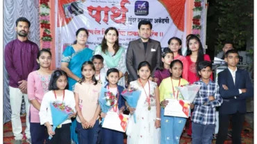 राष्ट्रीय हस्ताक्षर स्पर्धेतील गुणवंत विद्यार्थ्यांचा गुणगौरव