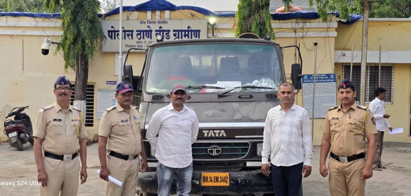 अवैध वाळुची चोरटी वाहतुक करणारे टेम्पोवर कारवाई