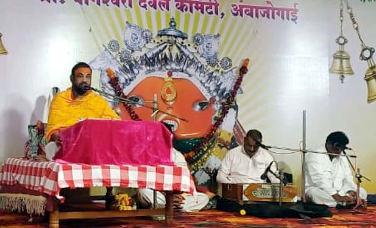 रामकथेच्या श्रावणाने जीवनातील व्यथा दूर होते – रामायणाचार्य रामराव ढोक महाराज