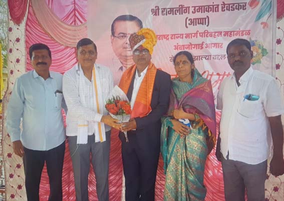 यांत्रिकी विभागाचे प्रमुख रामलिंग रेवडकर सेवानिवृत्त
