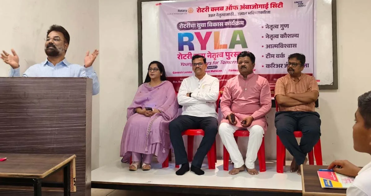 विद्यार्थ्यांमध्ये नेतृत्वगुण, संवाद कौशल्य निर्माण झाले पाहिजे- गणेश लोमटे