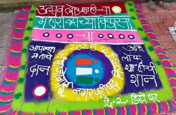 रोटरी क्लब व नगरपरिषदेचा उपक्रम