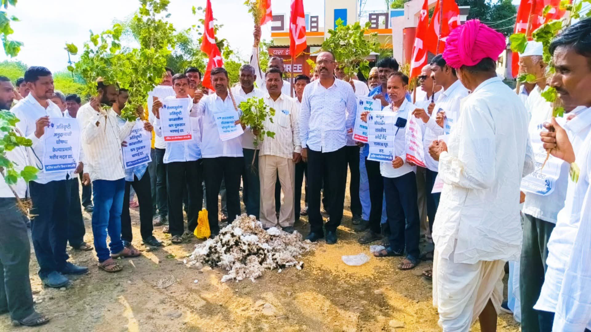 बळीच राज्य येवो याकरिता किसान सभेचे जिल्ह्याभर जोरदार निदर्शने