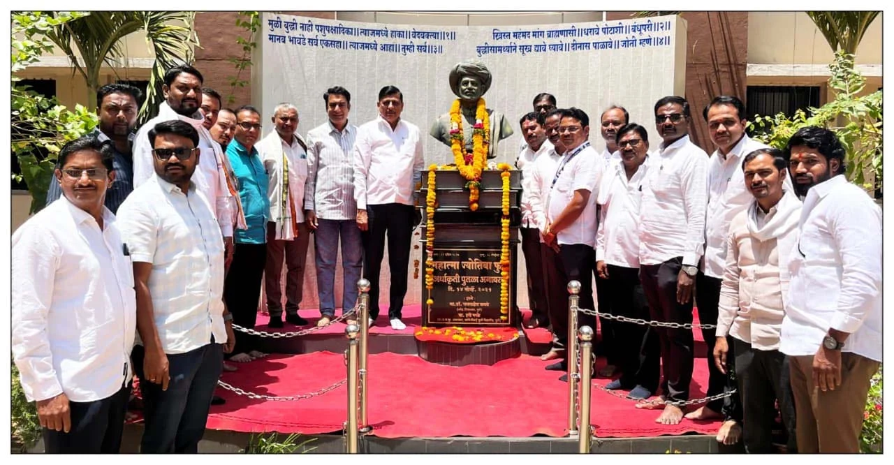 महात्मा फुले यांनी शिक्षणाची दारे सर्वांसाठी खुली केली – राजकिशोर मोदी