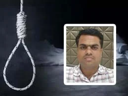 *केज येथे शिक्षकाची आत्महत्या
