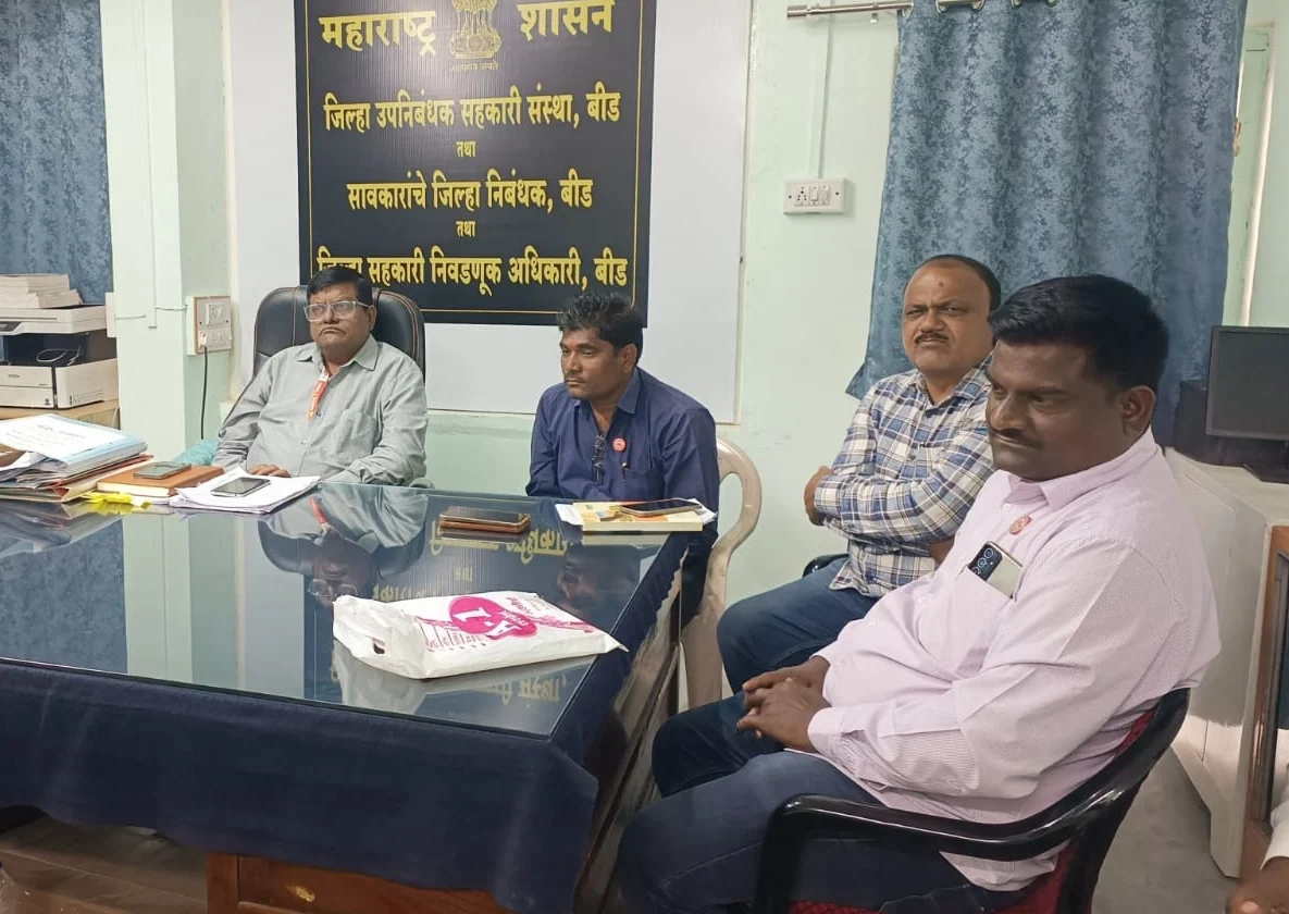 शेतीमाल खरेदीसंदर्भात पाच ठराव केले मंजूर