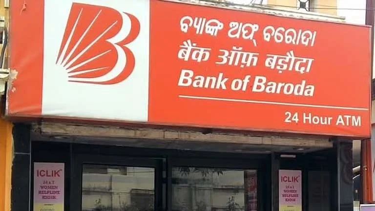 बनावट सोने गहाण ठेवून बँक ऑफ बडोदाची सव्वाकोटी रुपयांची फसवणूक