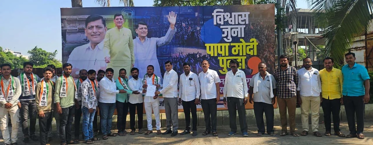 अंबाजोगाई शहरातील युवकांचा राजकिशोर मोदी यांच्या नेतृत्वावर विश्वास ठेवत राष्ट्रवादी कॉंग्रेस पक्षात जाहीर प्रवेश