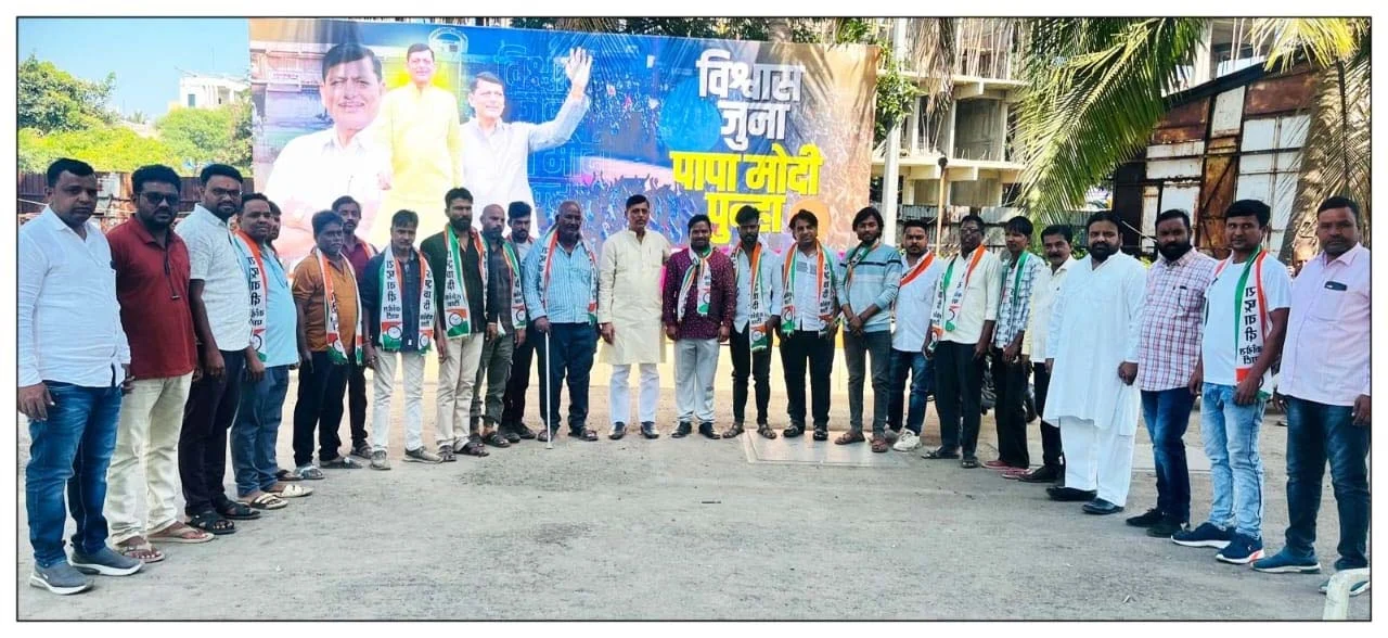 मोची गल्लीतील अनेक तरूणांचा लोक विकास महाआघाडीत जाहीर प्रवेश