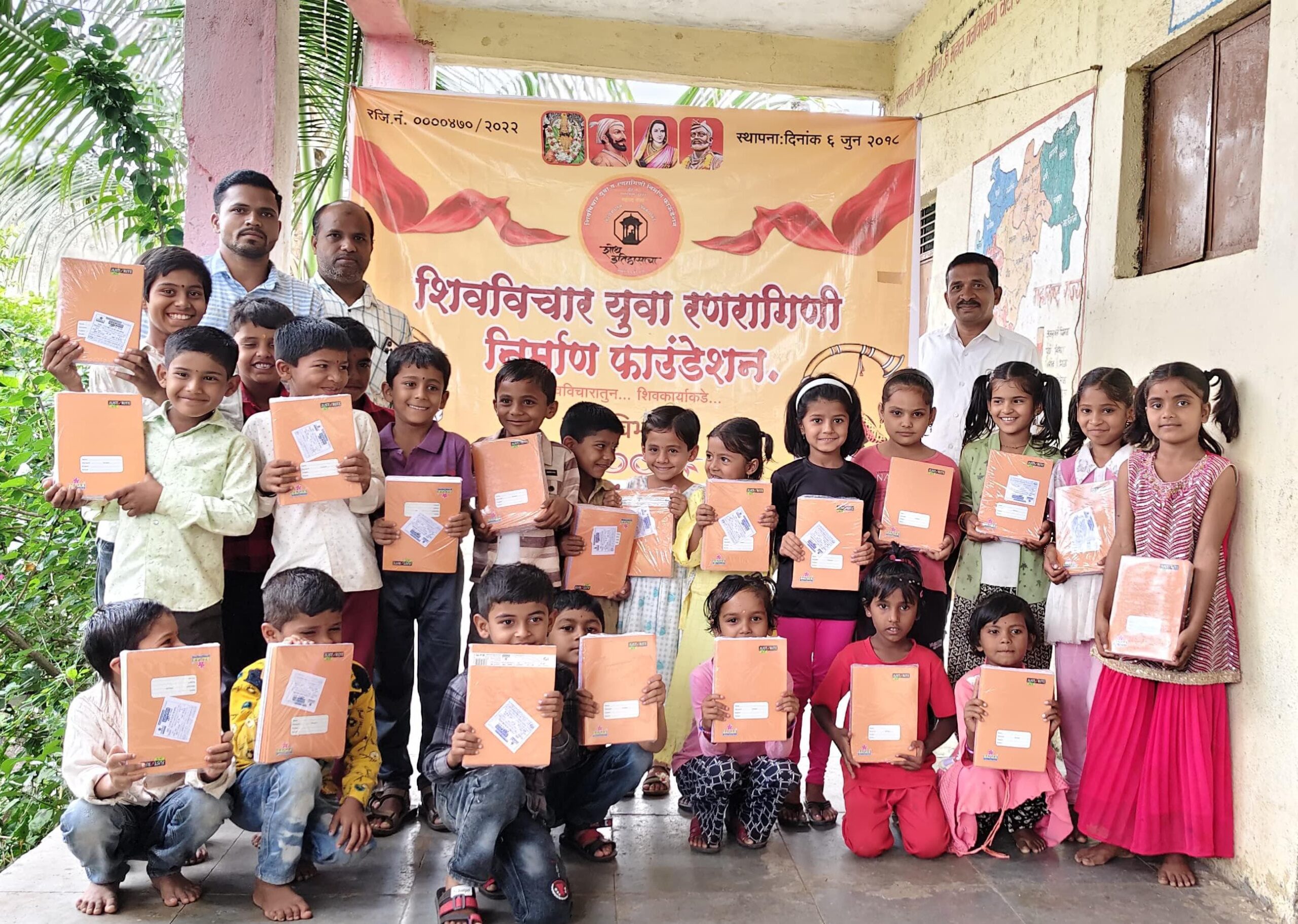 फाउंडेशनच्या बीड विभागाचा आदर्श आणि स्तुत्य उपक्रम