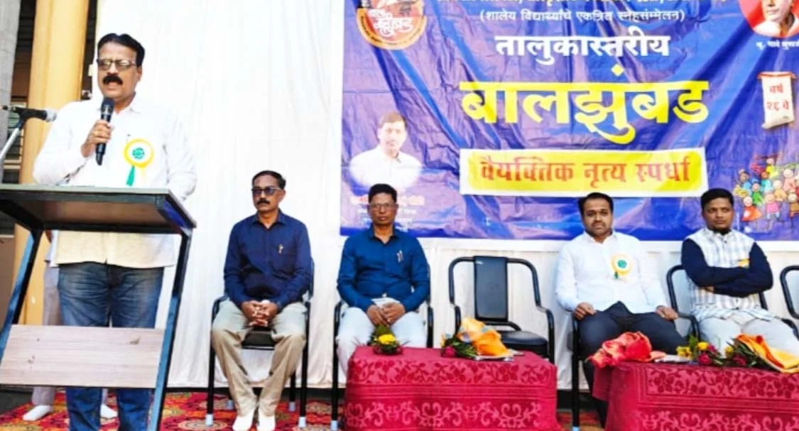 *बालझुंबड - वैयक्तिक नृत्य स्पर्धेत विद्यार्थ्यांचे बहारदार सादरीकरण*