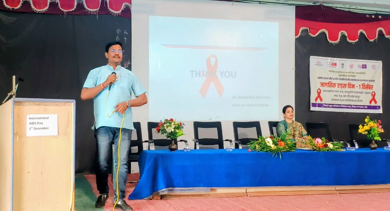 अंबाजोगाईत एड्स जनजागृती; विवाहपूर्व एचआयव्ही चाचणी काळाची गरज