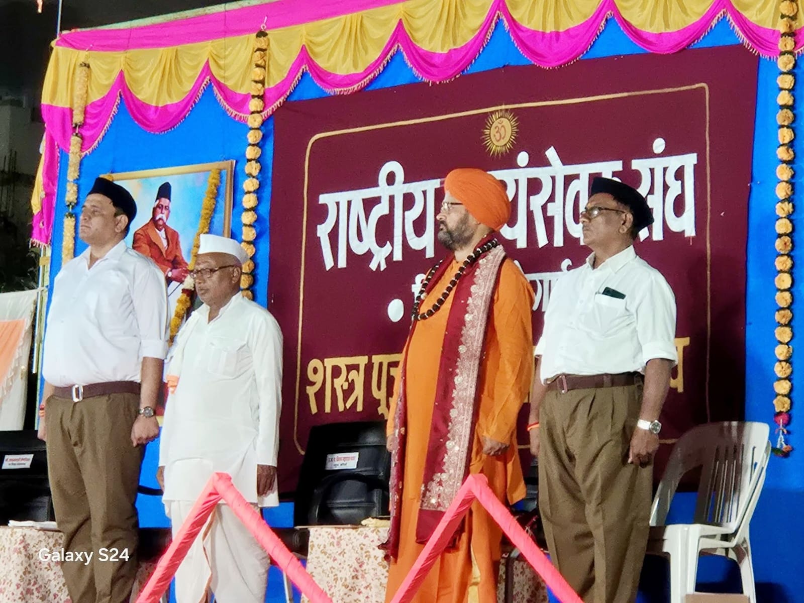 शिस्त- लयबद्धतेचा संगम, संघाचे अंबाजोगाईत ऐतिहासिक पथसंचलन