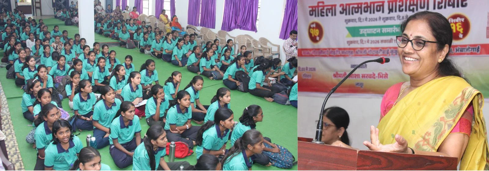 राहिल्यासच अर्थिक सक्षमीकरण होईल