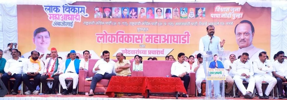 पापा मोदी हे अंबाजोगाईच्या विकासाचा, विश्वासाचा ब्रँण्ड आहेत - डॉ.राजेश इंगोले