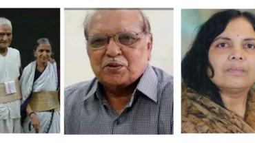 साधनाताई बाबा आमटे सहजीवन गौरव पुरस्कार २०२६