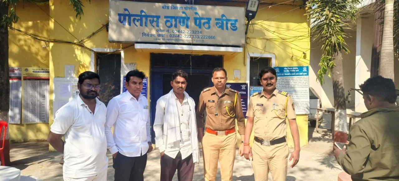 आत्महत्या करण्यासाठी गेलेल्या तरुणाचे वाचवले प्राण; पेठ बीड पोलिसांची कौतुकास्पद कामगिरी