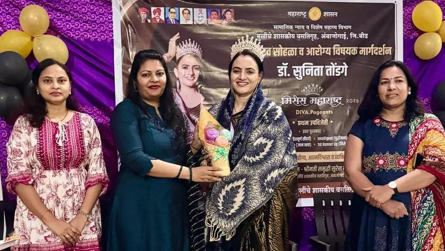 मुलींच्या शासकीय वसतिगृहात पार पडला कार्यक्रम