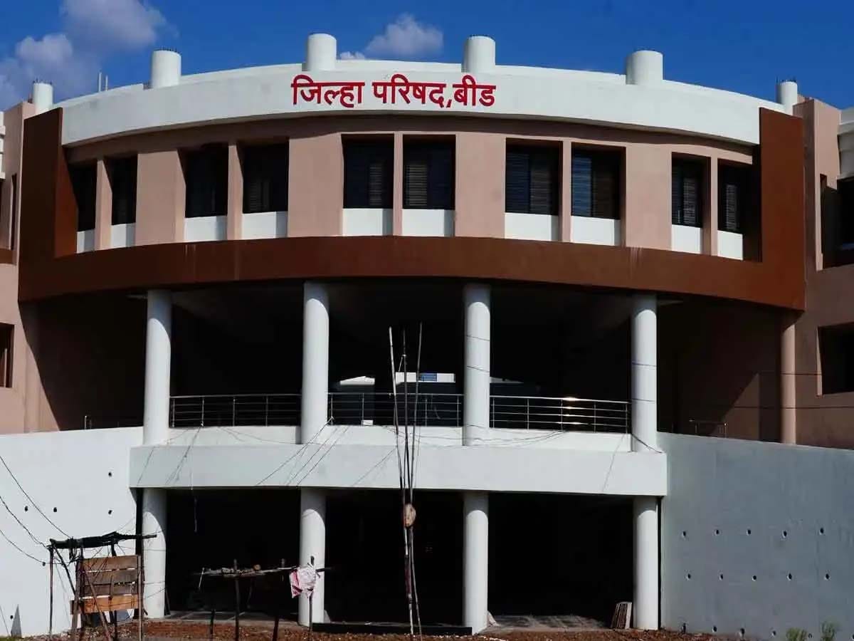 बीड जिल्हा परिषद व पंचायत समिती निवडणुकीसाठी अंतिम प्रभाग रचना जाहीर