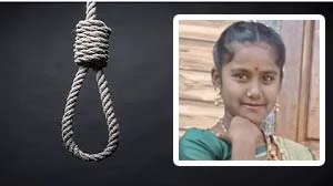 तरुणाच्या त्रासाला कंटाळून १६ वर्षाच्या अल्पवयीन मुलीने गळफास घेतला