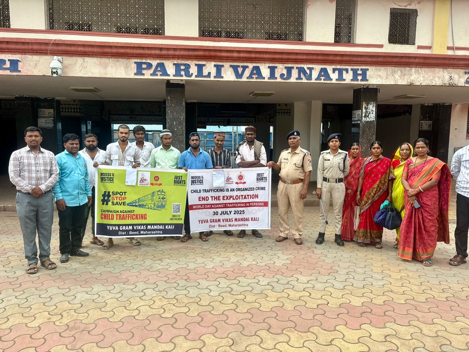 जागतिक मानव तस्करी विरोधी दिनानिमित्त जनजागृती कार्यक्रम