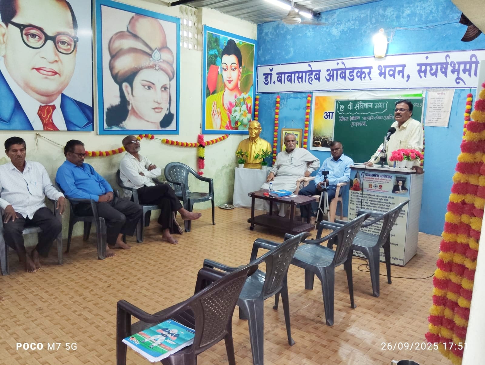 संघर्षभूमीवर दहावी संविधान सन्मान सभा उत्साहात