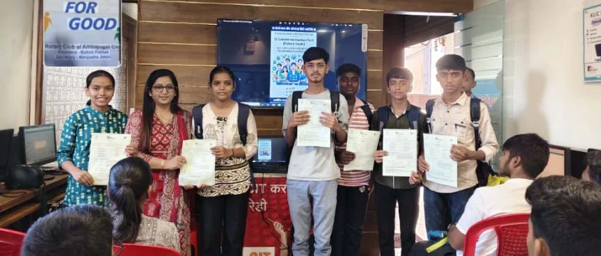 रोटरी क्लब व कॉम्प्युटर वर्ल्ड चा उपक्रम