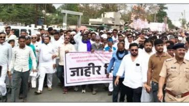 ऍड.इस्माईल गवळी व शेख रमीज यांच्यावर दाखल केलेला ३५३ चा खोटा गुन्हा रद्द करा