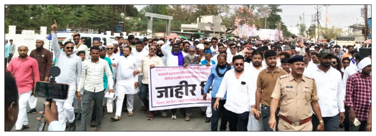 ऍड.इस्माईल गवळी व शेख रमीज यांच्यावर दाखल केलेला ३५३ चा खोटा गुन्हा रद्द करा