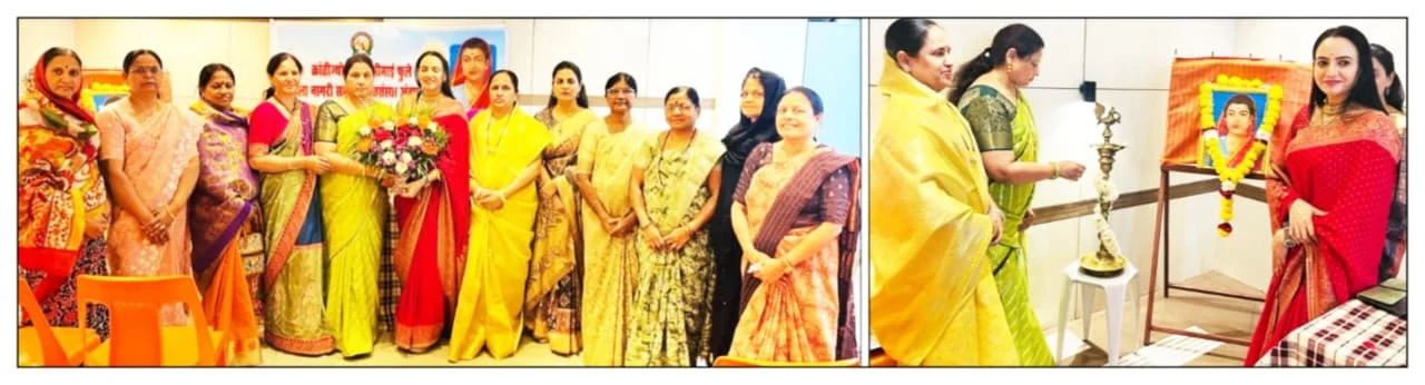 सावित्रीबाईंकडून महिलांना मिळते संघर्षाची प्रेरणा - डॉ.सुनीता तोंडगे