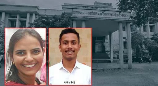 तहसीलदारांची बनावट सही करून आदेश पारित केल्याचा आरोप