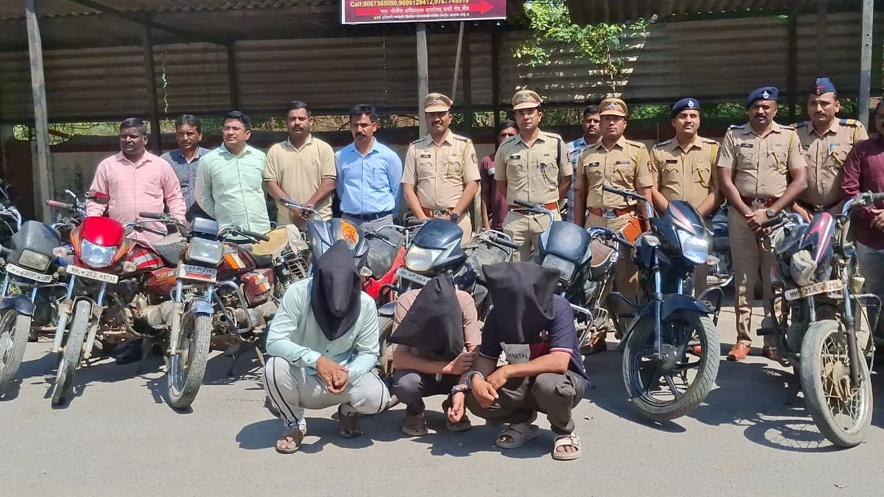 आंतरजिल्हा दुचाकी चोरट्यांच्या टोळीचा पर्दाफाश, २५ लाखांचा मुद्देमाल जप्त