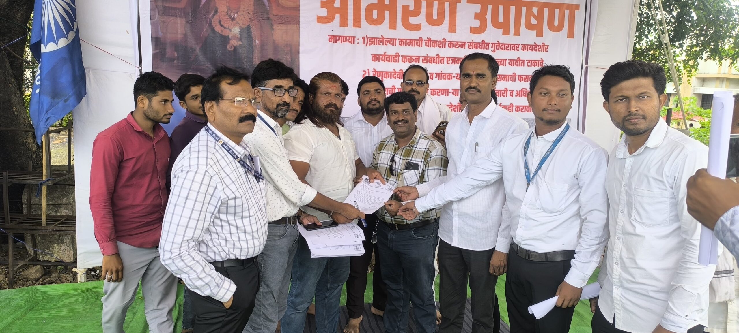रस्त्याच्या चौकशीचे आश्वासन, उपोषण मागे