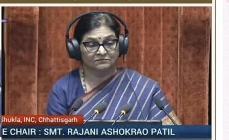 राज्यसभेच्या सिंहासनावर खा.रजनीताई विराजमान