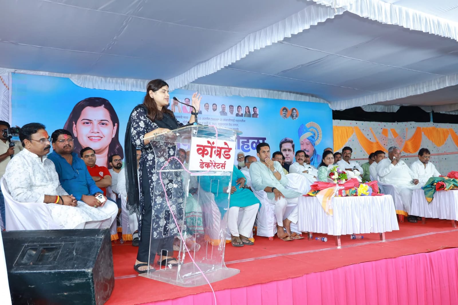 अंबाजोगाई नगर पालिका आमच्या ताब्यात दिल्यास शहराचा चेहरा बदलेल – आ. नमिता मुंदडा