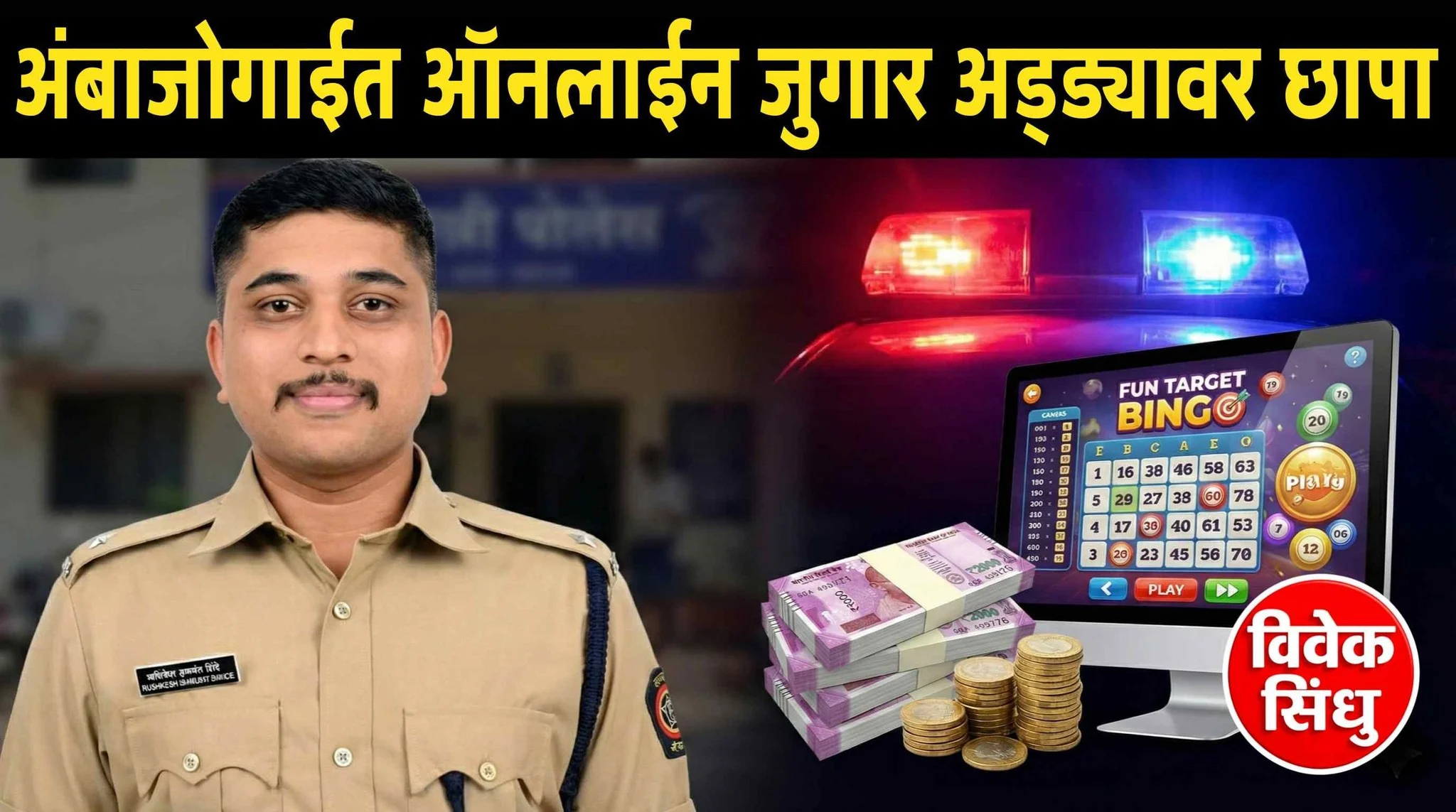 607061614 26463150089951747 3741770773272150221 n