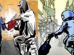 निष्काळजीपणा भोवला; हॉटेलबाहेरून चार लाखांची रोकड असलेली पिशवी लंपास