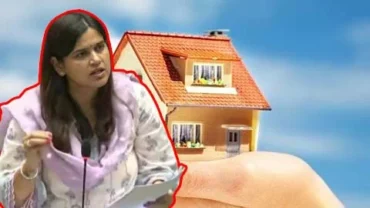 केज नगरपंचायतीत ३.६२ कोटींचा घरकुल महाघोटाळा