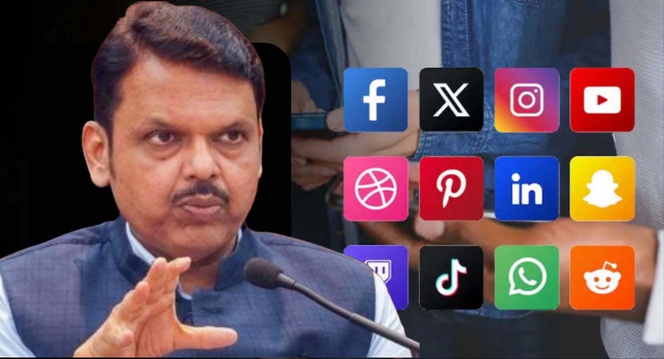 शासकीय कर्मचाऱ्यांना सोशल मिडिया वापरासाठी सरकारने जारी केली नियमावली
