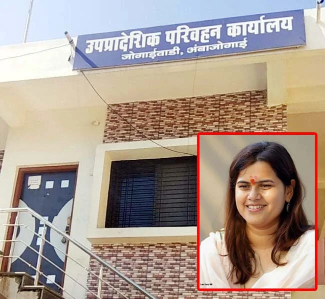 आमदार नमिता मुंदडा यांच्या पाठपुराव्याला यश