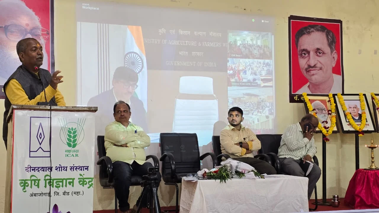 दीनदयाल शोध संस्थान कृषि विज्ञान केंद्र अंबाजोगाई येथे ‘किसान सन्मान दिन’ उत्साहात साजरा