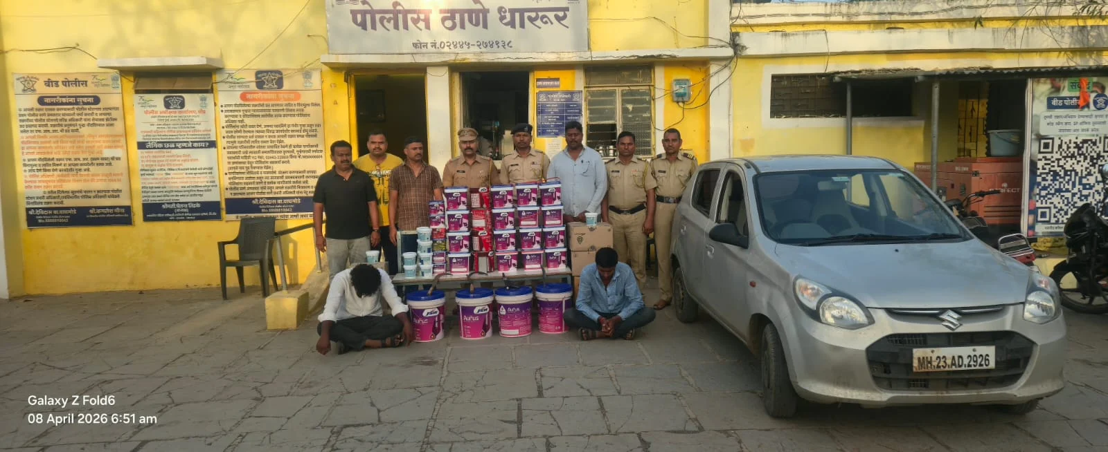 धारूर पोलिसांची जलद कारवाई