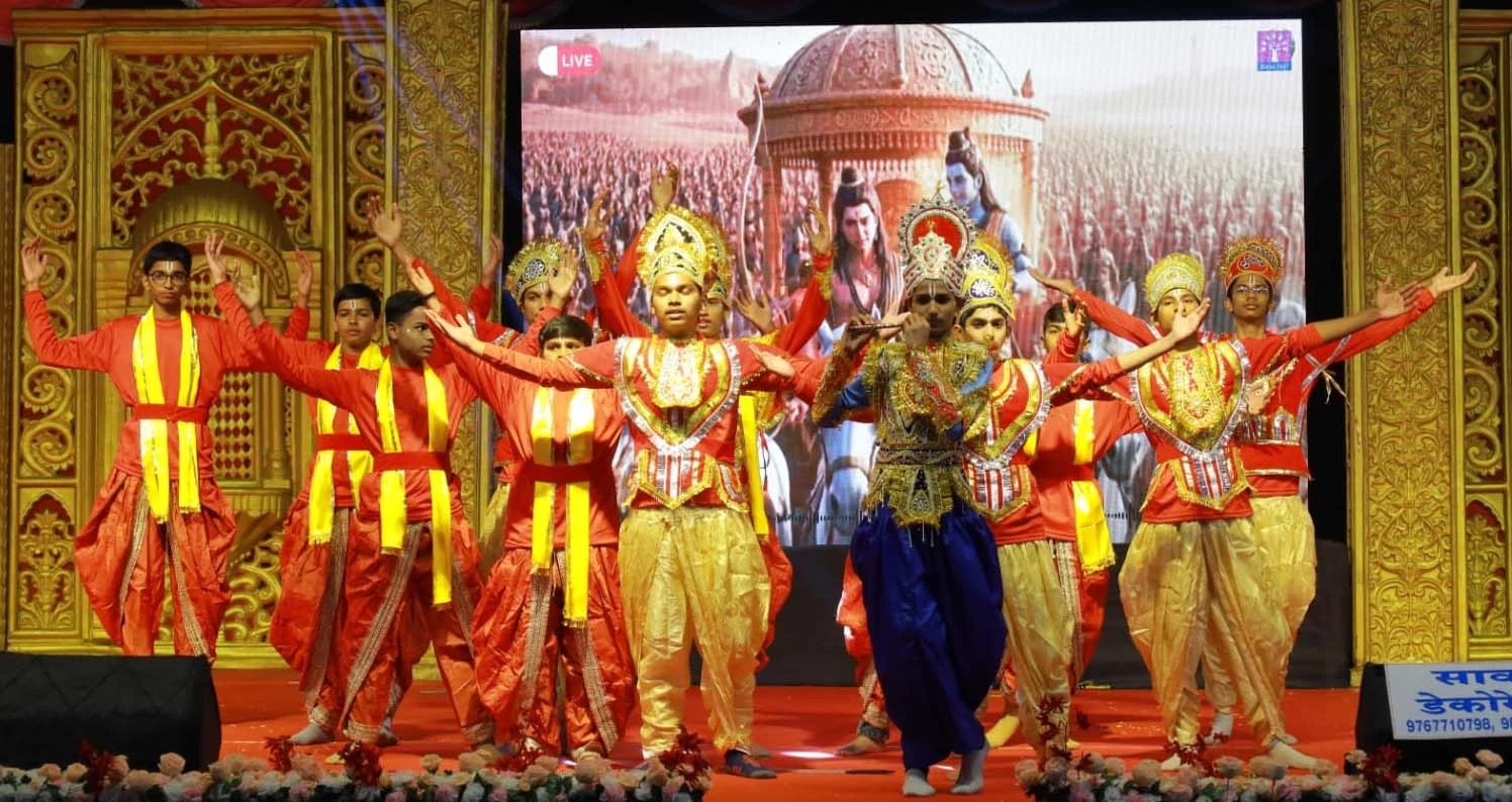 भक्ती, कला आणि संस्कार यांचा संगम