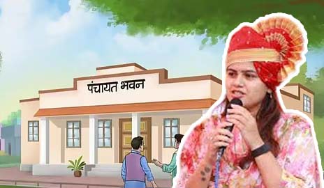 केज मतदार संघातील पाच ग्रामपंचायतींना कार्यालयीन इमारत मंजूर