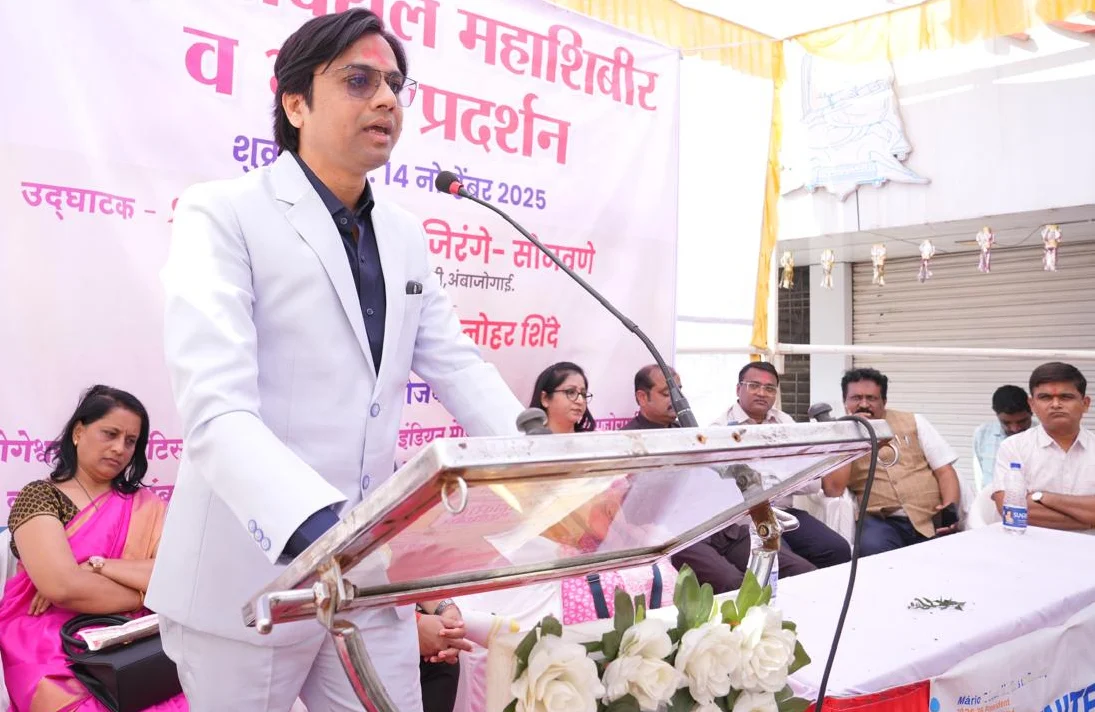 जागतिक मधुमेह दिनानिमित्त मधुमेहावरील महाशिबिरास उत्स्फूर्त प्रतिसाद